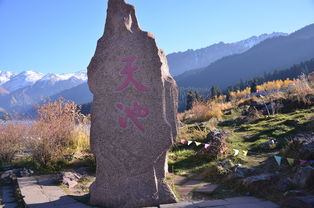 长沙亲子两日游旅游攻略（长沙周边亲子游 二日游）