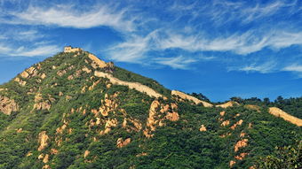 平江幕阜山山顶住宿（平江幕阜山山顶住宿 四星）